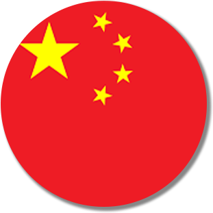 INFLO Chinese Language