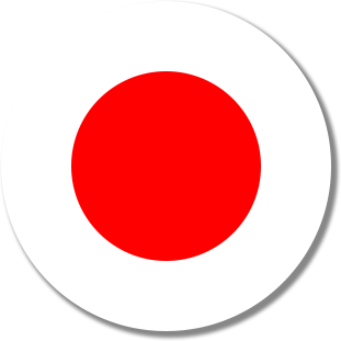 INFLO Japanese Language