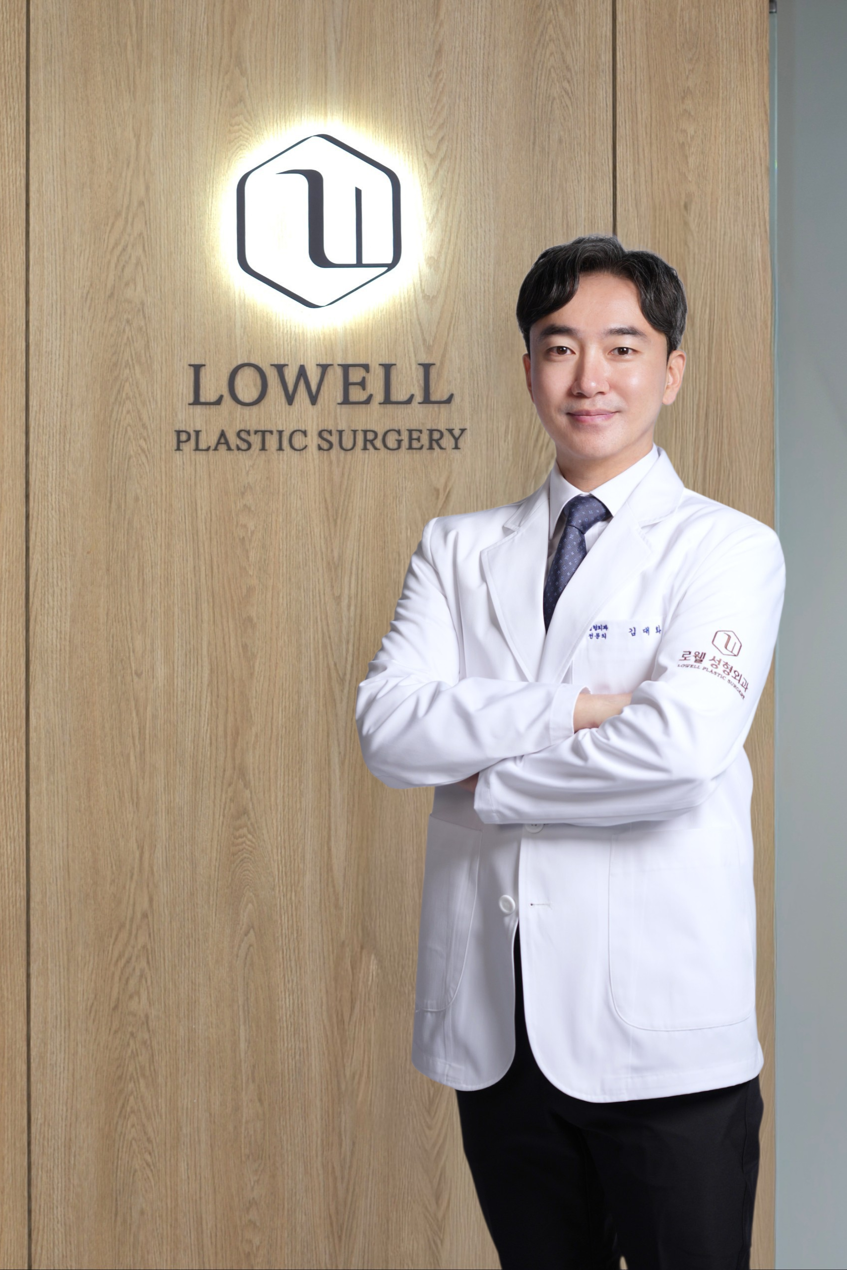 LOWELL Plastic Surgery