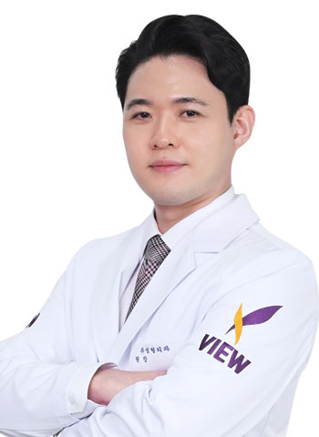 VIEW Plastic Surgery