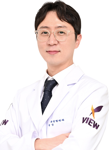 VIEW Plastic Surgery