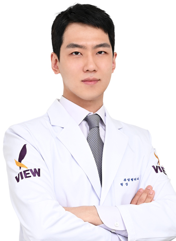TINGNAN ang Plastic Surgery