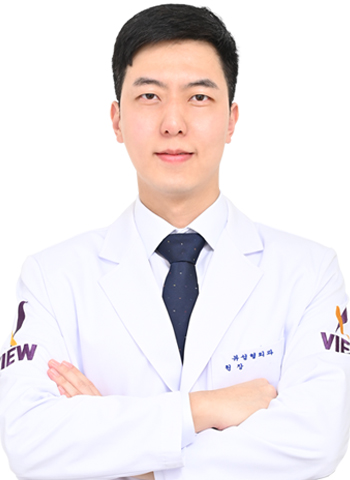 TINGNAN ang Plastic Surgery