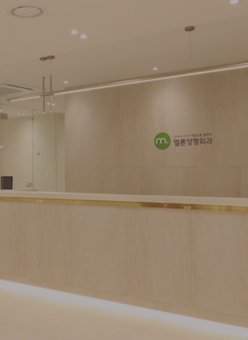 MELON Plastic Surgery