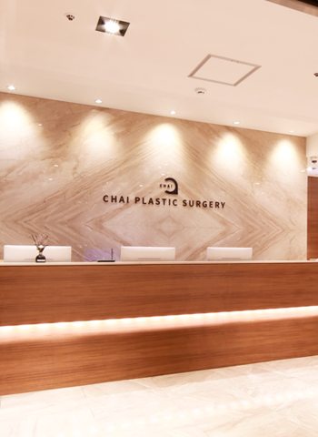 CHAI Plastic Surgery