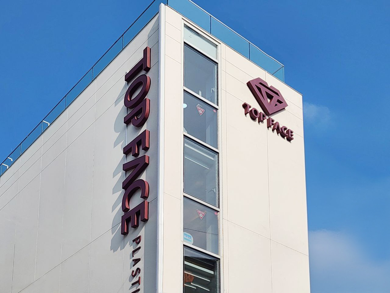 TOPFACE Plastic Surgery