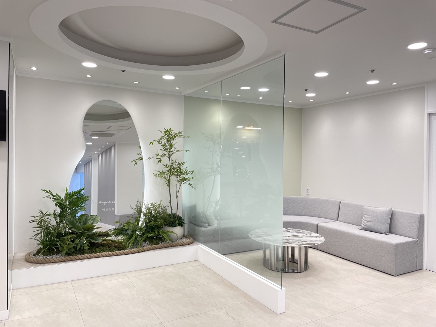 NATURAL BEAUTY Clinic