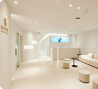 Clinic Interior